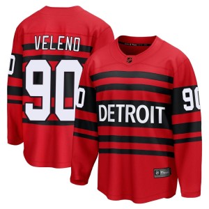 Joe Veleno Men's Fanatics Branded Detroit Red Wings Breakaway Red Special Edition 2.0 Jersey